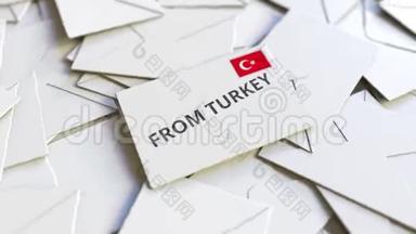 带有土耳其邮票的<strong>信封</strong>和其他<strong>信封</strong>。 国际邮件相关概念三维动画